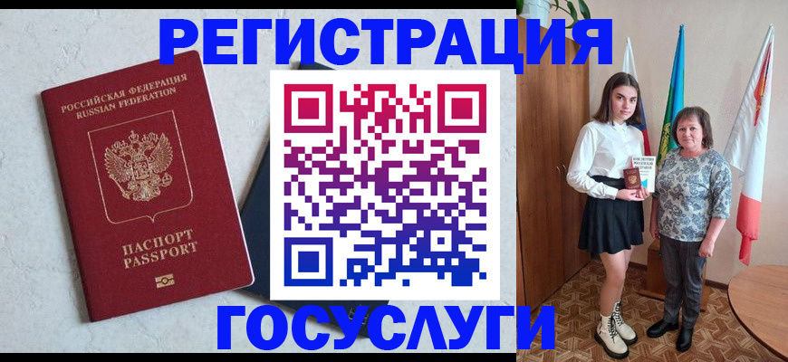 пропишу в квартире в Павловском Посаде